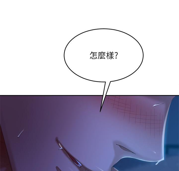 第82话62