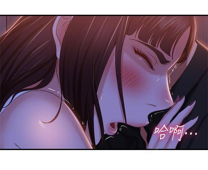 第81话14