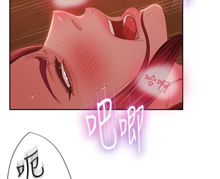 第79话18