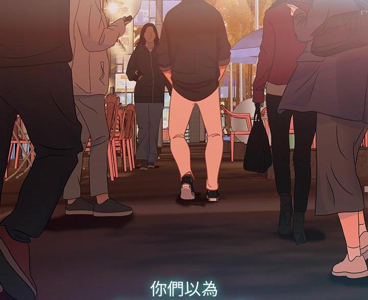 第79话50