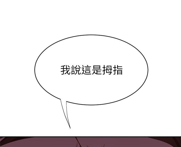第78话80
