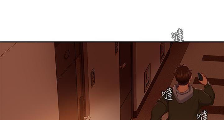 第76话100