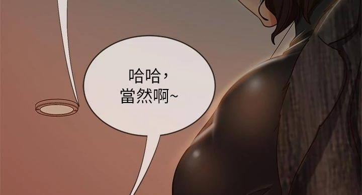 第73话10