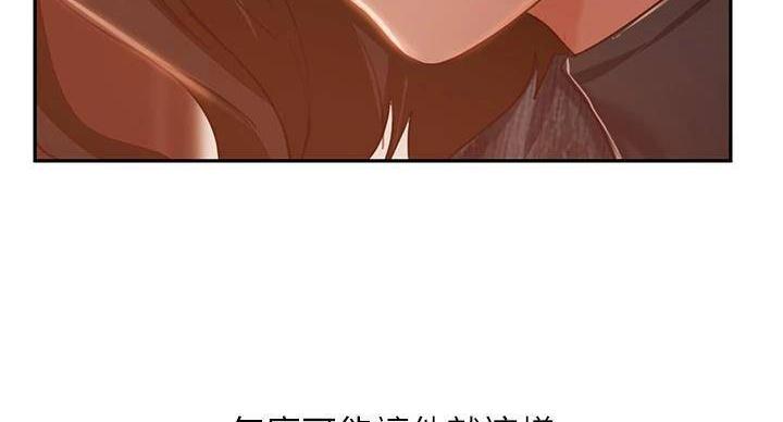 第73话63