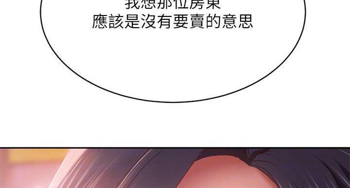 第72话15