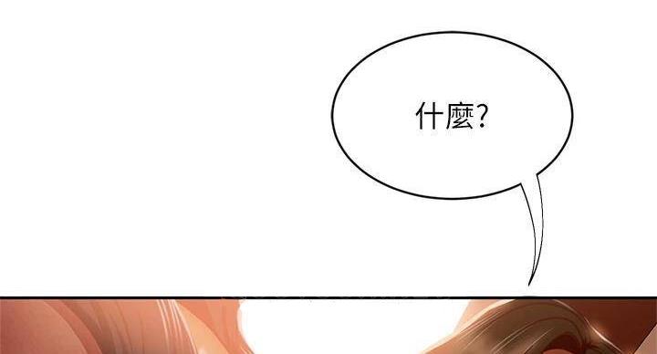 第72话35