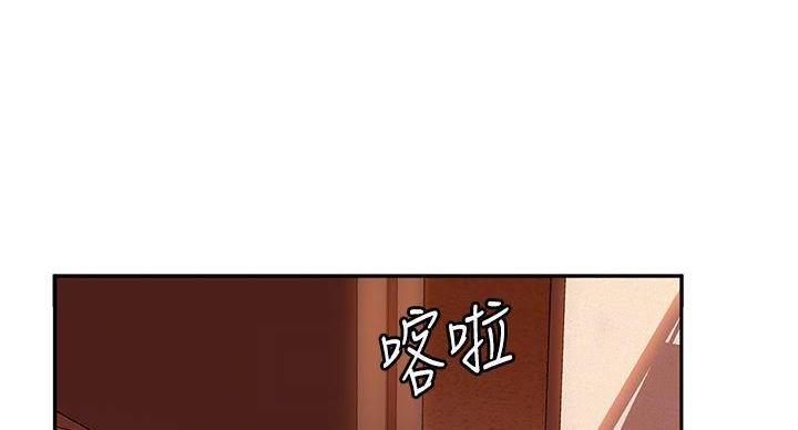 第72话49