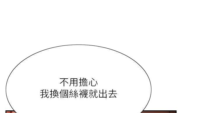 第72话65