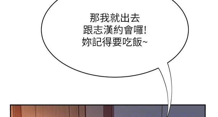 第72话86