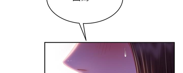 第69话50
