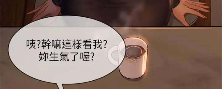 第65话78