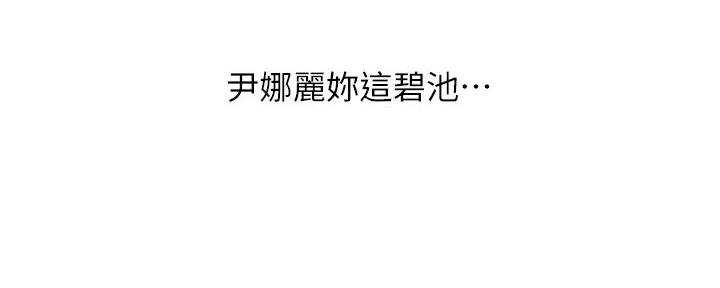 第65话82