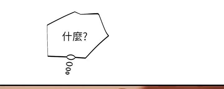 第64话105