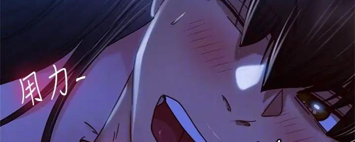第64话23