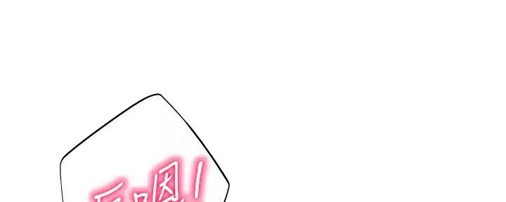 第64话27