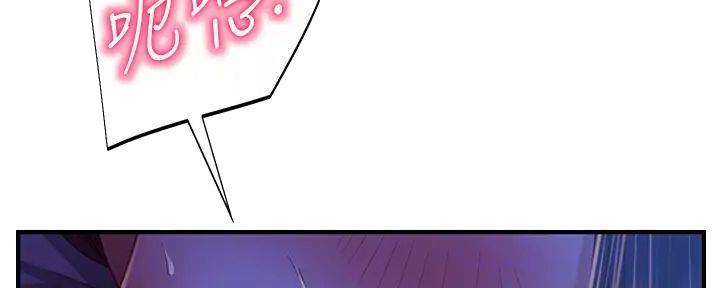 第64话28