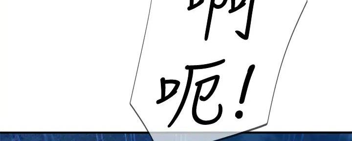 第64话46