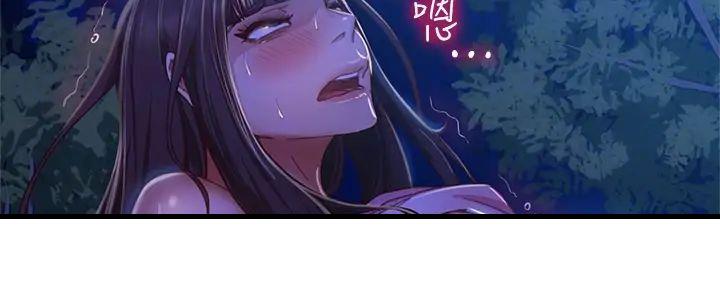 第64话52