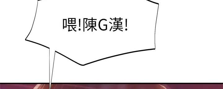 第62话25