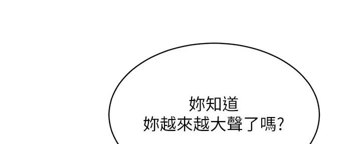 第61话16