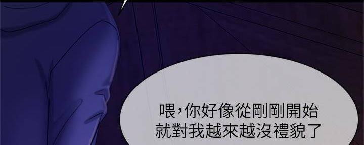 第60话100
