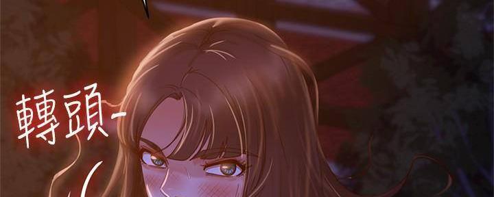 第60话23