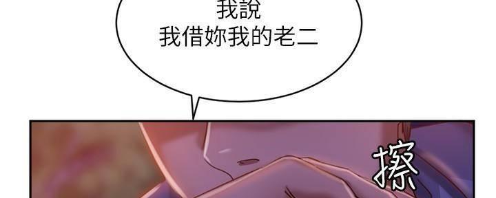 第60话30