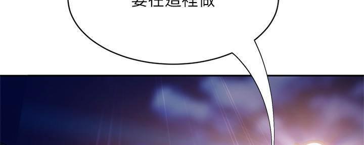 第60话38