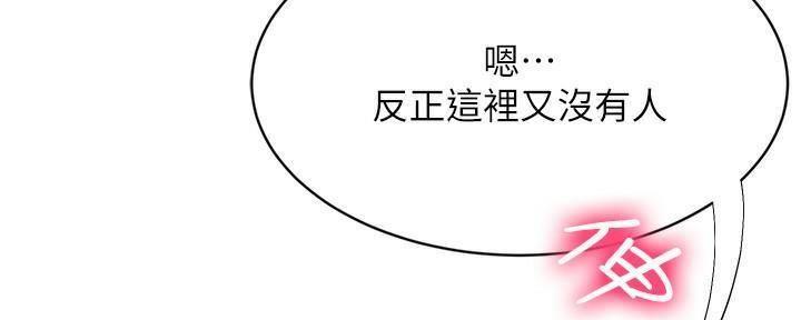 第60话49