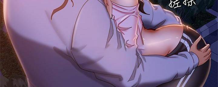 第60话56