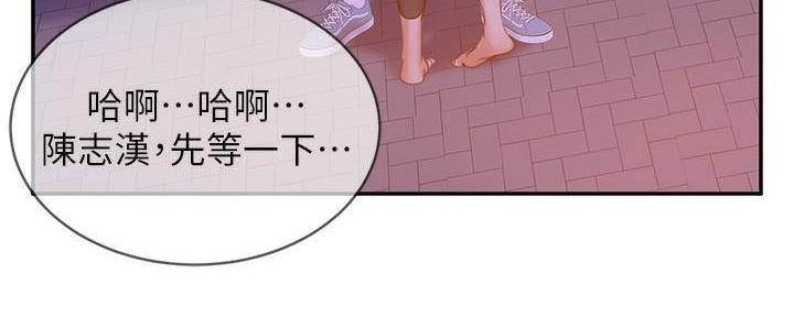 第60话77