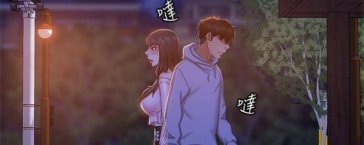第60话8