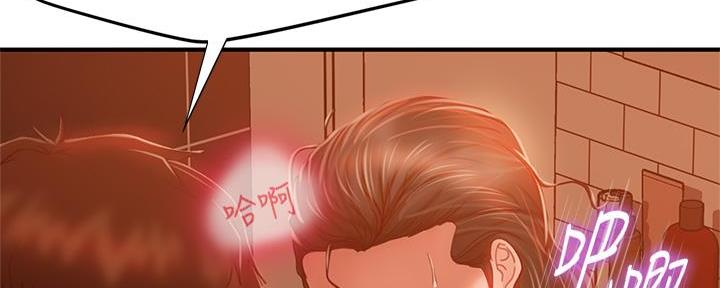 第55话37