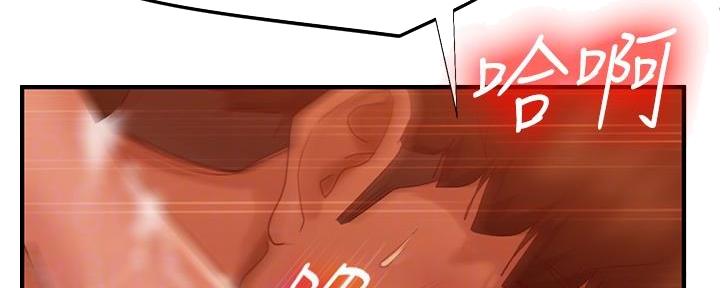 第55话60
