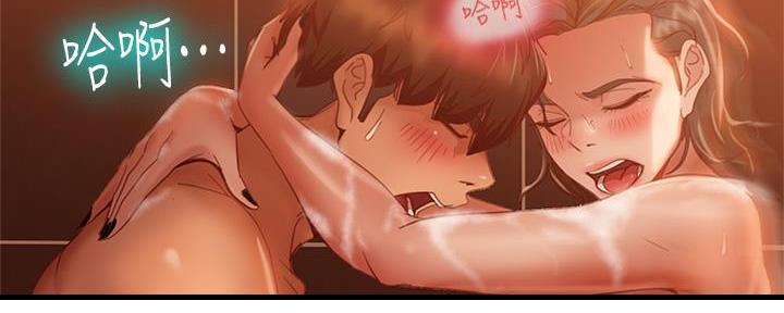 第55话64