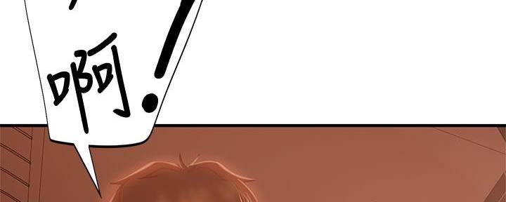 第55话73