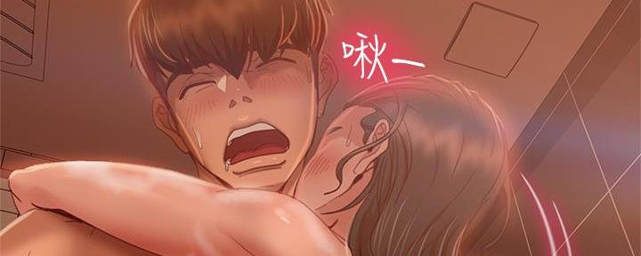 第55话74