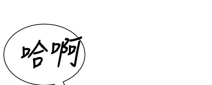 第55话86