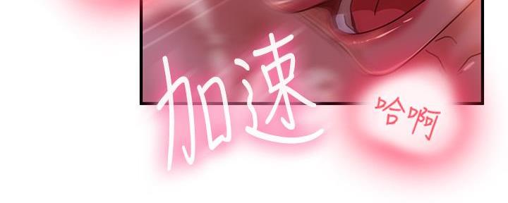 第55话96