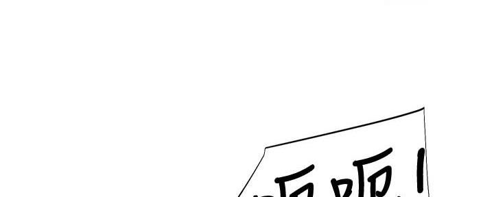 第55话97