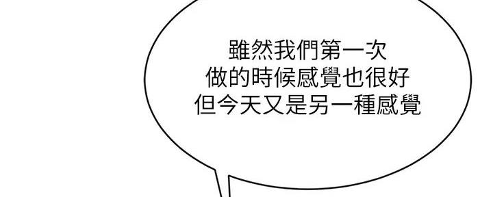 第53话114