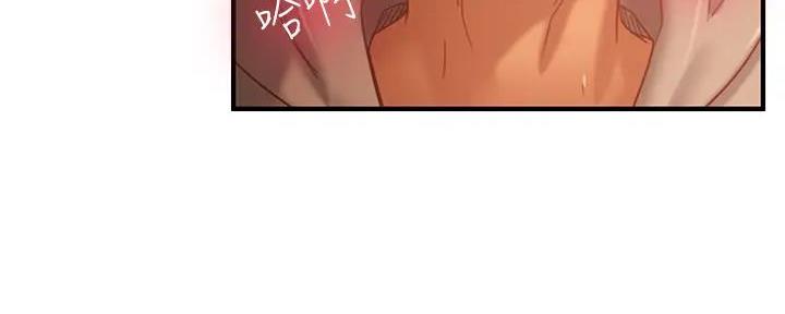 第53话117