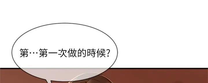 第53话118