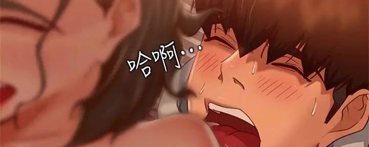 第53话22