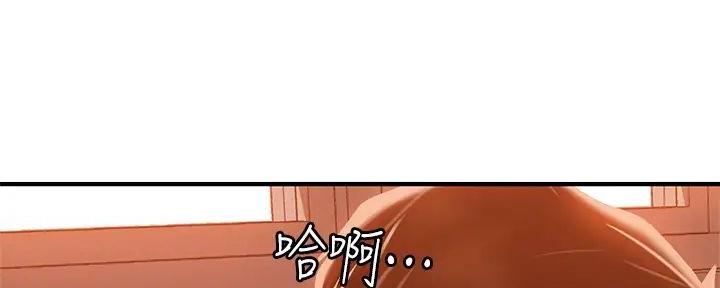 第53话39