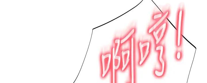 第53话49