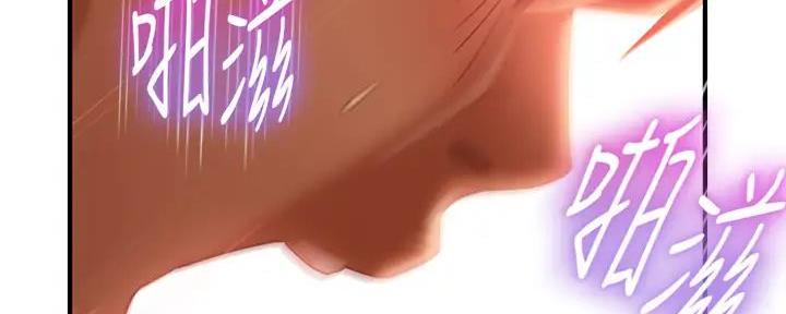 第53话60