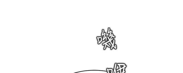 第51话29