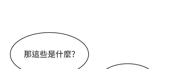 第50话109