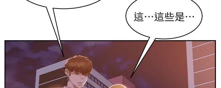 第50话110